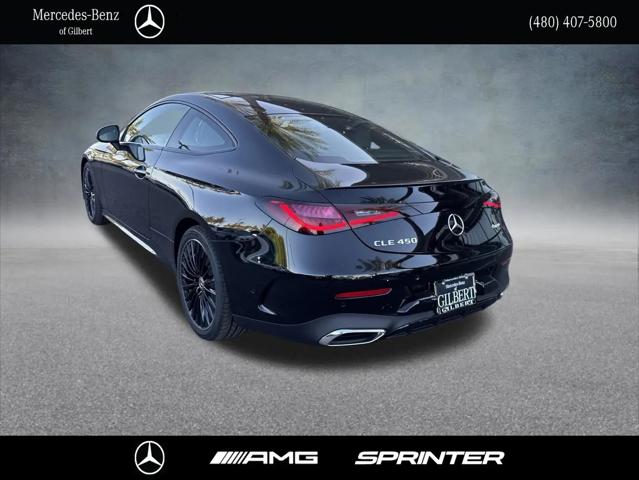 2026 Mercedes-Benz CL CLE 450