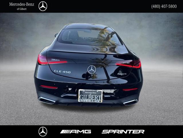 2026 Mercedes-Benz CL CLE 450
