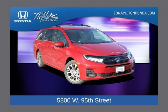 2026 Honda Odyssey Touring for sale in Oak Lawn, IL