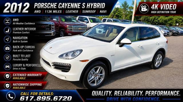 2012 Porsche Cayenne S for sale in Stow, MA