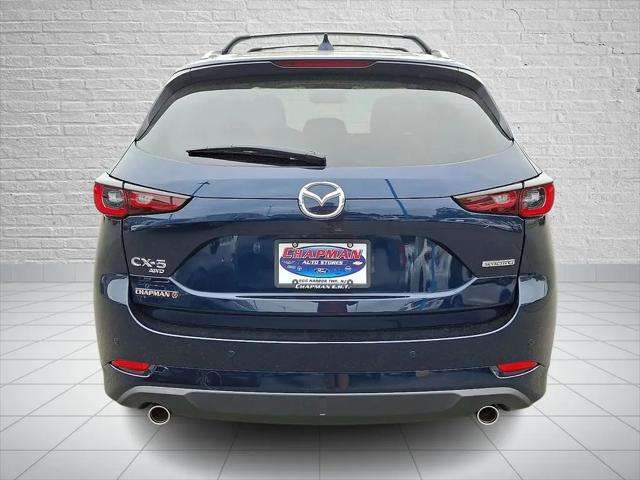 2025 Mazda CX-5 2.5 S Premium Plus