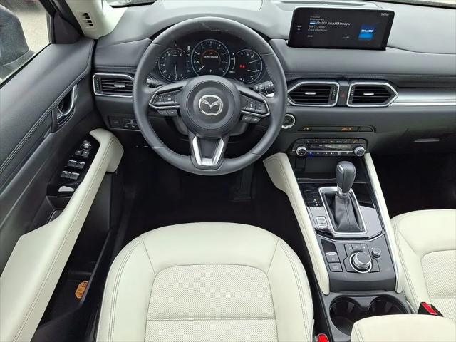 2025 Mazda CX-5 2.5 S Premium Plus