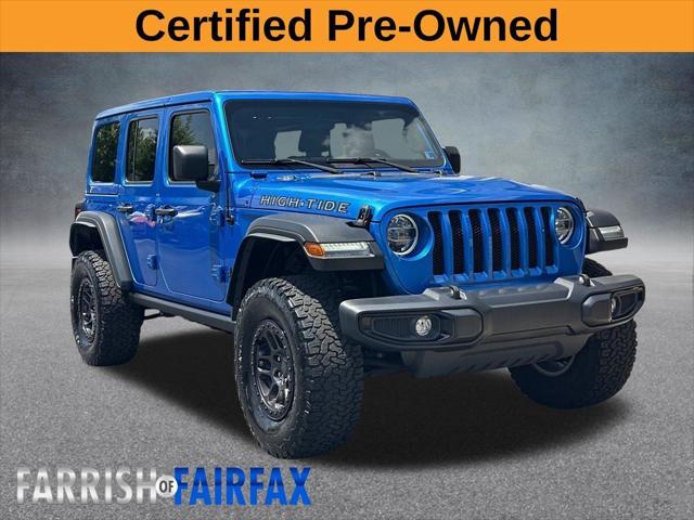 2022 Jeep Wrangler Unlimited High Tide 4x4 2022 Jeep Wrangler Unlimited High Tide 4x4