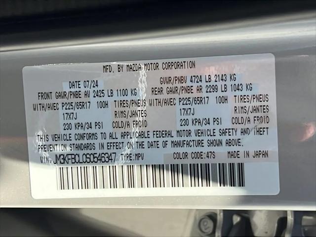 2025 Mazda CX-5 2.5 S Preferred