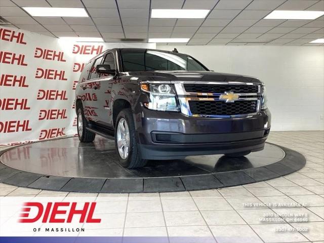 2018 Chevrolet Tahoe LT 2018 Chevrolet Tahoe LT