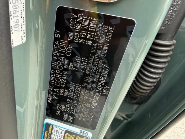 2023 Kia Niro EV Wind