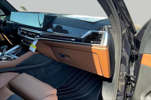 2026 BMW X5 M Competition