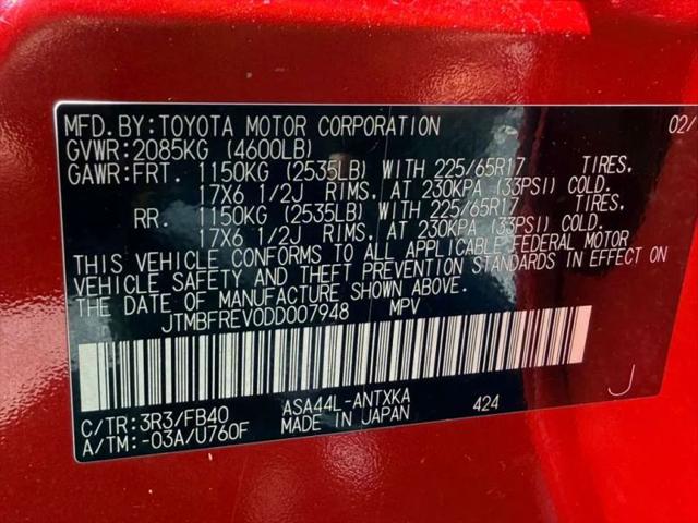 2013 Toyota RAV4 LE