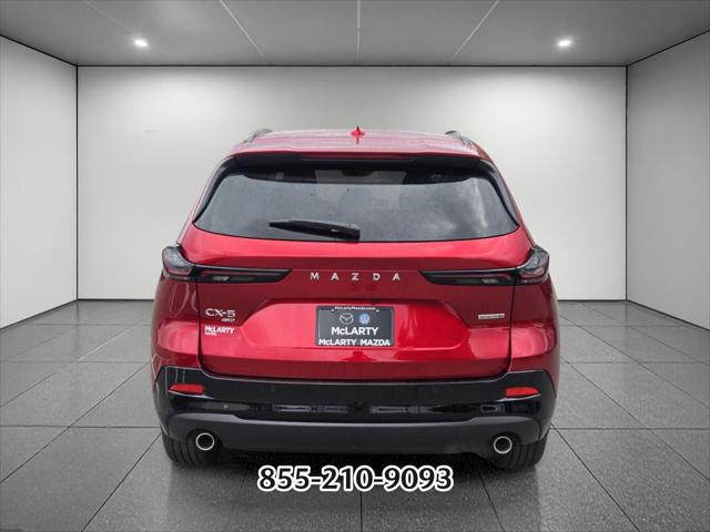 2026 Mazda CX-5 2.5 S Premium Plus