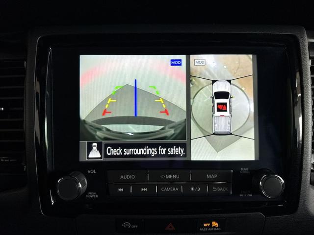 2024 Nissan Frontier Crew Cab PRO-4X 4x4