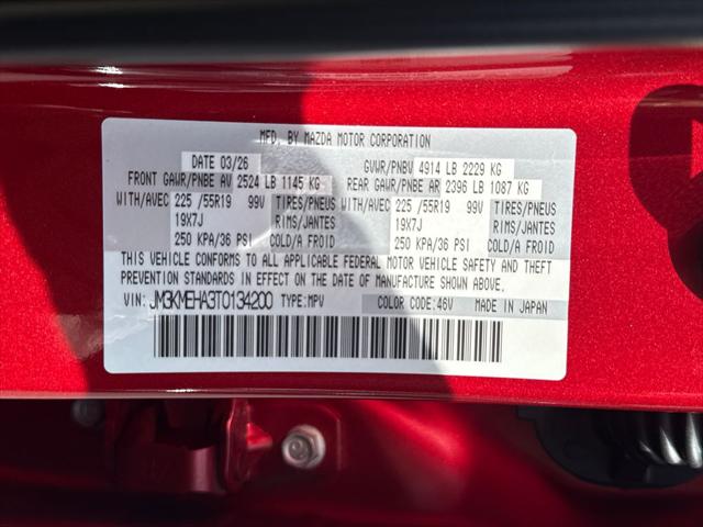 2026 Mazda CX-5 2.5 S Premium Plus