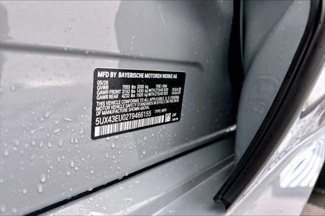 2026 BMW X5 xDrive50e