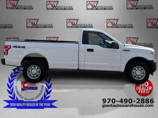 2018 Ford F-150 XL
