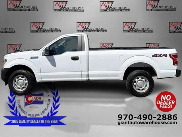 2018 Ford F-150 XL