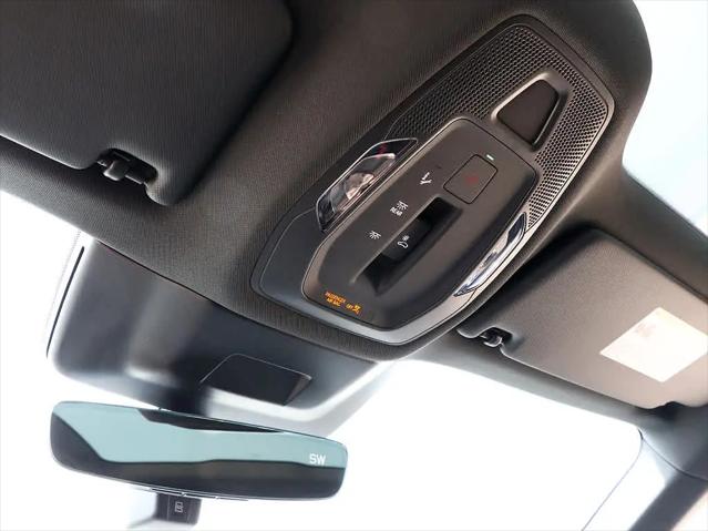 2026 Audi S5 Premium Plus TFSI quattro S tronic