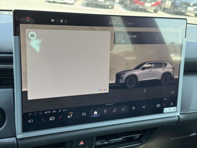 2026 Mazda CX-5 2.5 S Premium Plus