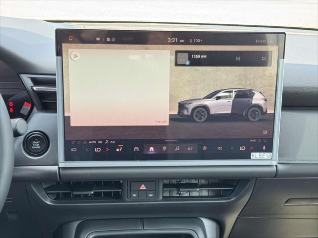 2026 Mazda CX-5 2.5 S Premium Plus