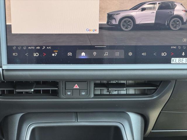 2026 Mazda CX-5 2.5 S Premium Plus