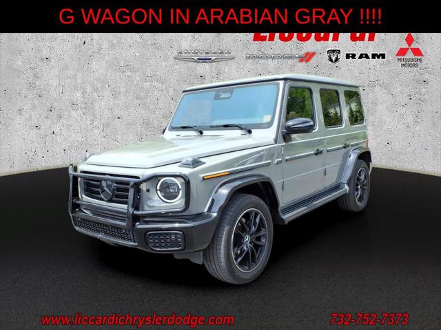 2025 Mercedes-Benz G 550 4MATIC