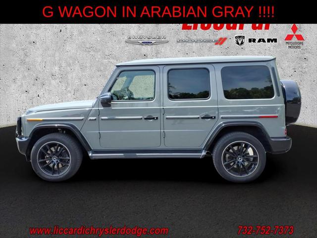 2025 Mercedes-Benz G 550 4MATIC