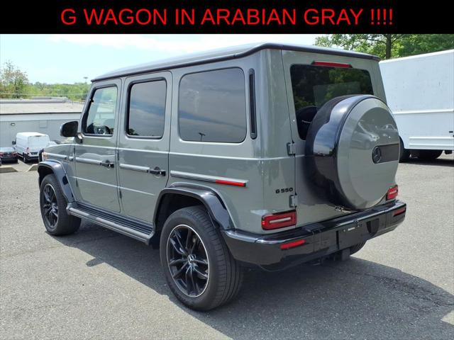 2025 Mercedes-Benz G 550 4MATIC