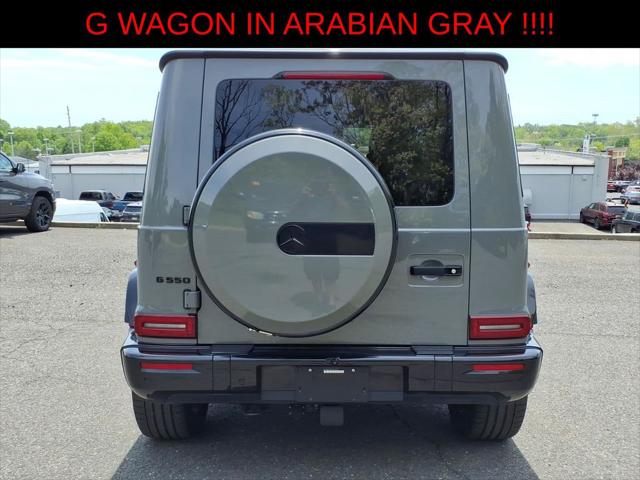 2025 Mercedes-Benz G 550 4MATIC