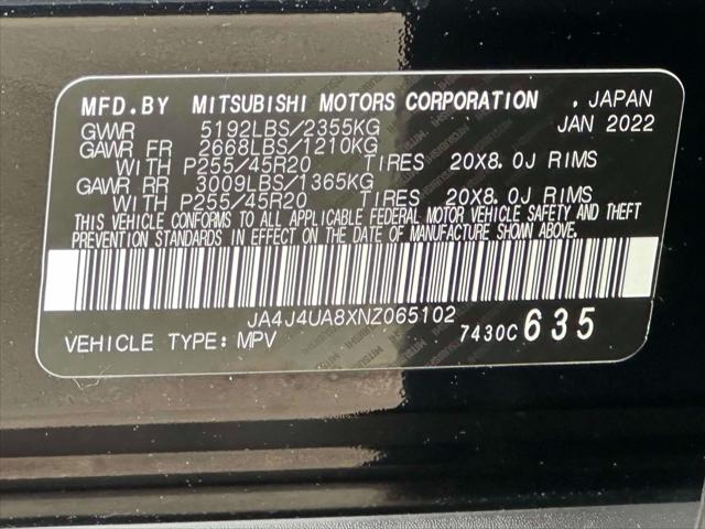 2022 Mitsubishi Outlander SE Launch Edition S-AWC