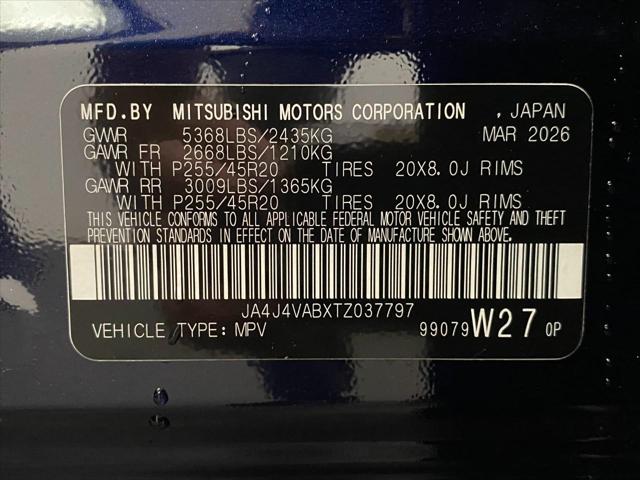 2026 Mitsubishi Outlander SE 1.5T S-AWC