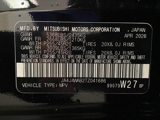 2026 Mitsubishi Outlander SEL 1.5T S-AWC