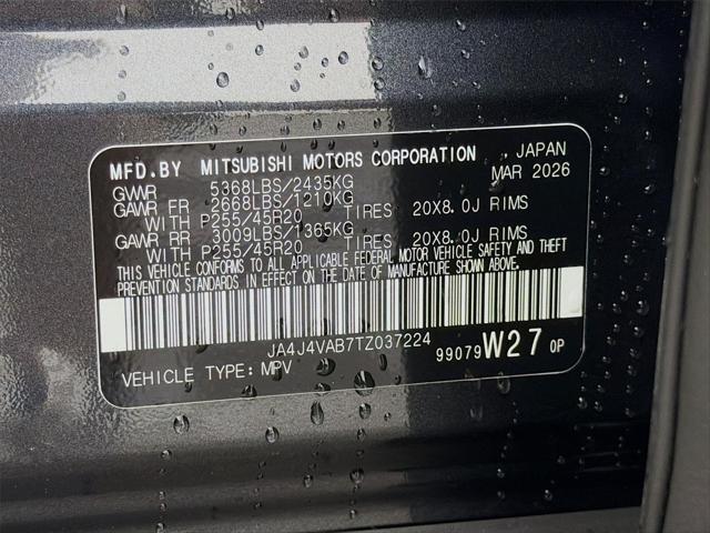 2026 Mitsubishi Outlander LE 1.5T S-AWC