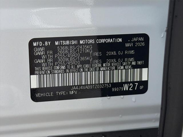 2026 Mitsubishi Outlander LE 1.5T S-AWC