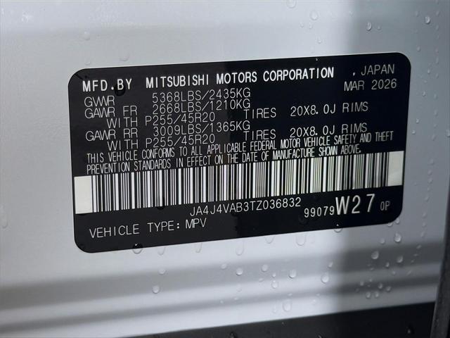 2026 Mitsubishi Outlander LE 1.5T S-AWC