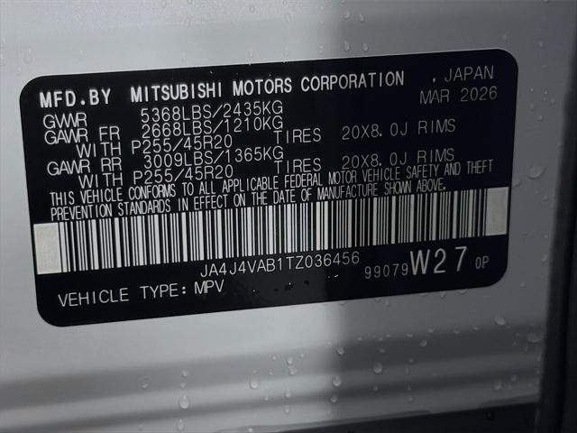 2026 Mitsubishi Outlander SE 1.5T S-AWC