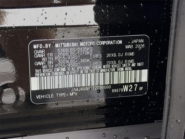 2026 Mitsubishi Outlander SE 1.5T S-AWC