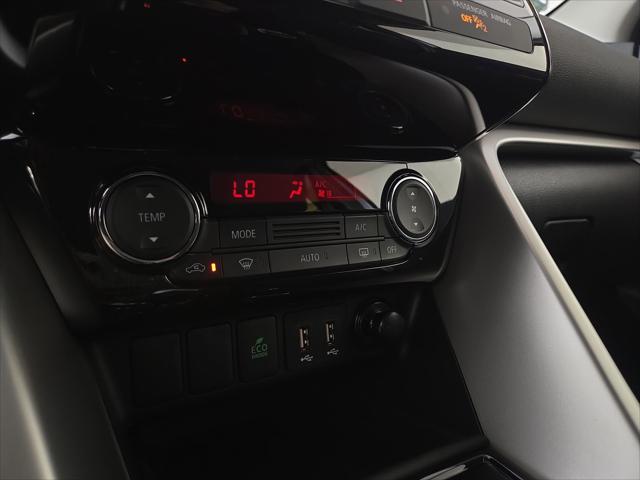 2026 Mitsubishi Eclipse Cross ES 1.5T S-AWC
