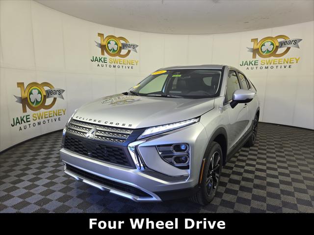 2026 Mitsubishi Eclipse Cross SE 1.5T S-AWC