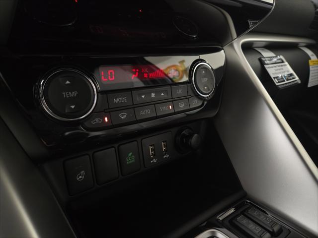 2026 Mitsubishi Eclipse Cross SEL 1.5T S-AWC