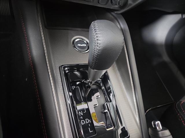 2026 Mitsubishi Outlander Sport 2.0 SE