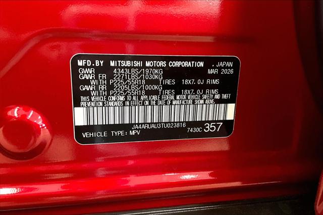 2026 Mitsubishi Outlander Sport 2.0 LE