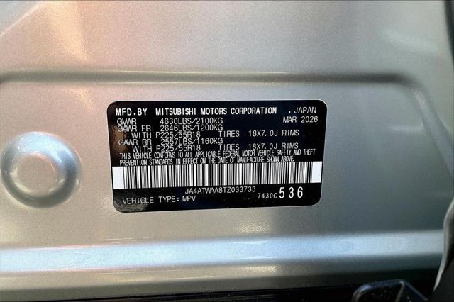 2026 Mitsubishi Eclipse Cross SE 1.5T S-AWC
