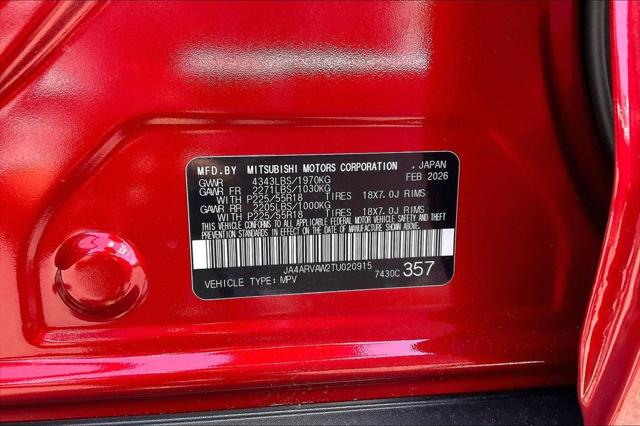 2026 Mitsubishi Outlander Sport 2.4 SEL