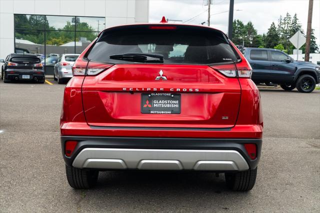 2026 Mitsubishi Eclipse Cross SE 1.5T S-AWC