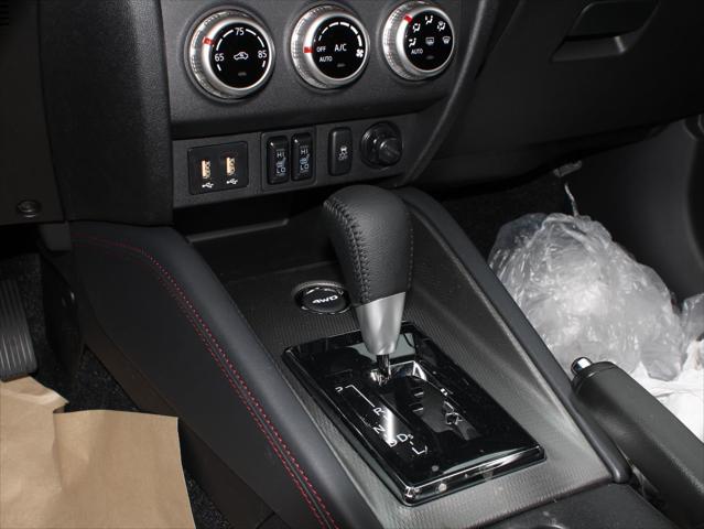 2026 Mitsubishi Outlander Sport 2.0 SE