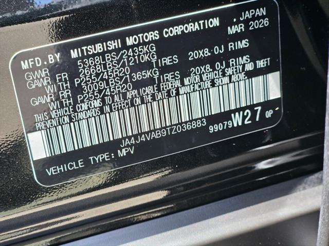 2026 Mitsubishi Outlander LE 1.5T S-AWC