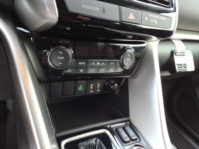 2026 Mitsubishi Eclipse Cross SE 1.5T S-AWC