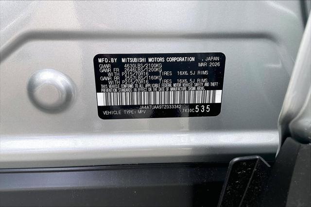 2026 Mitsubishi Eclipse Cross ES 1.5T S-AWC