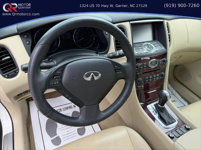 2017 INFINITI QX50 Standard