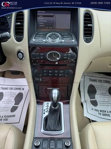 2017 INFINITI QX50 Standard