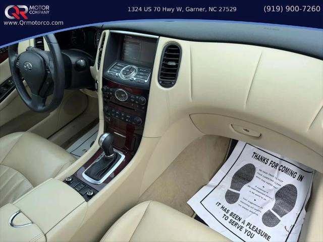 2017 INFINITI QX50 Standard