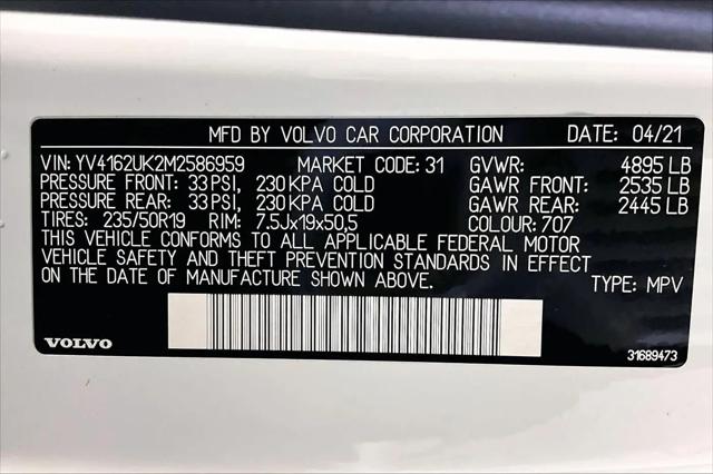 2021 Volvo XC40 T5 Momentum
